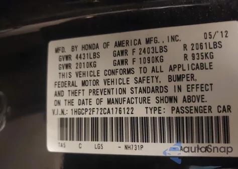 2012 Honda Accord 2.4 Ex из США, поврежденный, VIN 1HGCP2F72CA176122